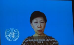 国連事務局次長・軍縮担当上級代表:中満 泉さんの連帯メッセージの様子