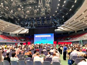 原水爆禁止世界大会総会開会の様子