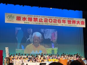 沖縄県知事選挙にむけ平和の必要性を訴える沖縄県団体のみなさん