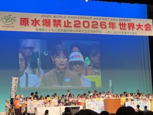 若者のとりくみを訴える高校生ゼミナールのみなさん