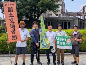 原爆ドーム前にて平和大行進に集結2
